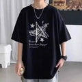 【 M-8XL 】 Summer limited edition men's oversized T-shirt