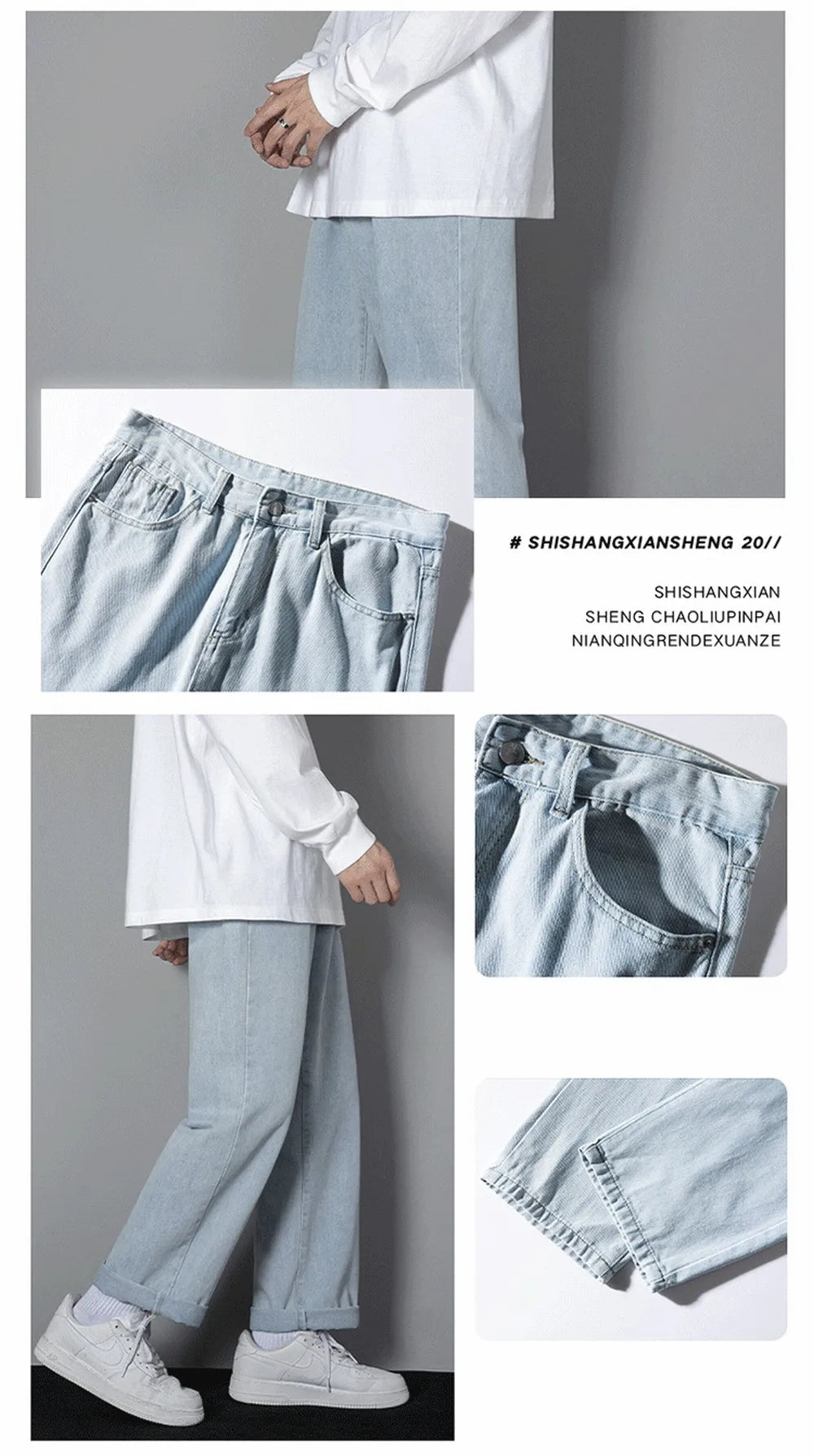 Men's Casual Long Jeans Classic