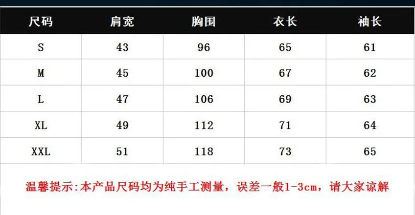 Men, Women Hoodie Casual Sweatshirt