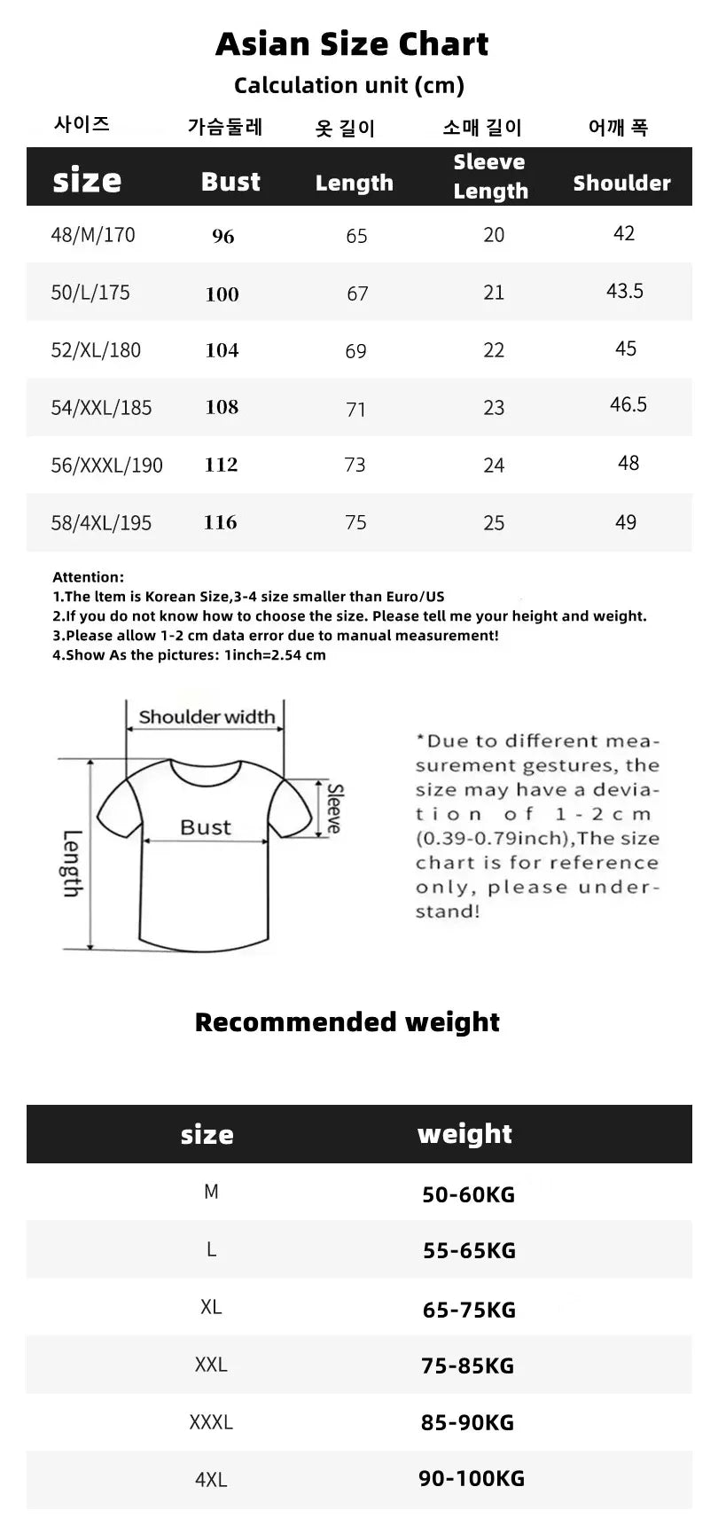 Men's short sleeve shirt